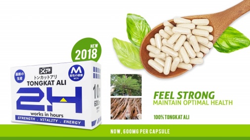 XP - 东革阿里 2H 600mg x 10 胶囊 照片
