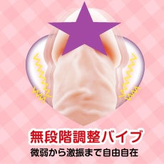 NPG - 極柔軟震動假陽具 照片