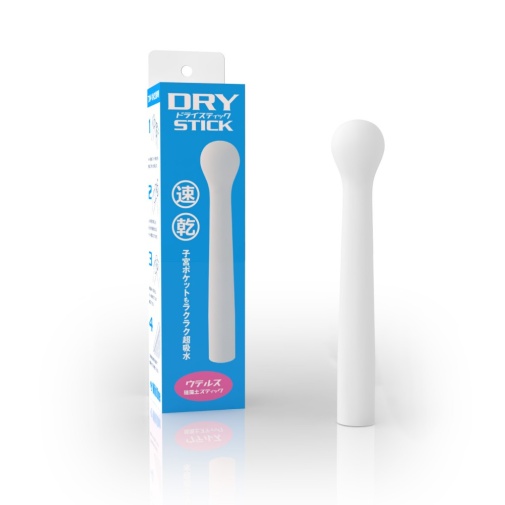 SSI - Dry Stick Uterus photo