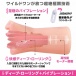 SSI - 篠田優 口交自慰器 照片-4