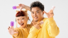 Tenga - 多用途男女通用自慰器 - 鑽石 照片
