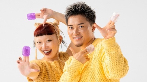 Tenga - 多用途男女通用自慰器 - 鑽石 照片