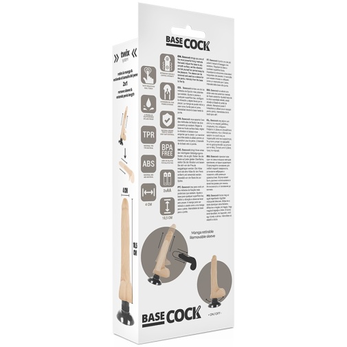 Basecock - 2in1 Vibro Dildo w Balls 18.5cm - Flesh photo