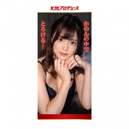 KMP - Premium Hole DX 奏音花音 照片