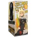 EXE - Puni Ana Roid S Cup Masturbator photo
