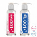 SSI - 001 免沖洗潤滑劑 光滑型 - 180ml 照片-4