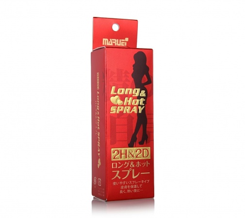 2H&2D - 耐勁延時噴劑 - 10ml 照片