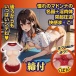 NPG - Girl In Bloomers Active Edition Masturbator photo-6
