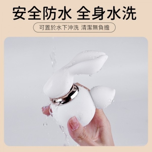 Erocome - Lep 兔子造型吸吮震動多用途按摩器 - 白色 照片