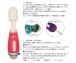 Xuanai - 8204 Denma Massager - Blue photo-6
