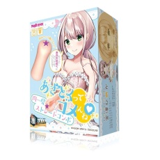 Magic Eyes - Kanazawa Himeka Masturbator photo