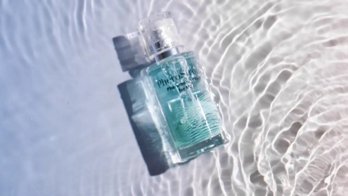 PheroStrong - Wind Pheromone Perfume for Men - 50ml 照片