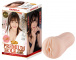 KMP - Premium Hole DX 奏音花音 照片