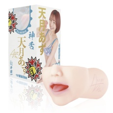 SSI - Azuma Amatsuki Blowjob Masturbator 照片