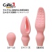 NPG - CoReichi Point Vibrator w Attachment - Pink photo-3