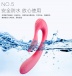 Adrien Lastic - G-Wave 雙重兔子震動棒 照片-15