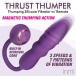 Inmi - Thumper 遙控推撞震動棒 照片-4
