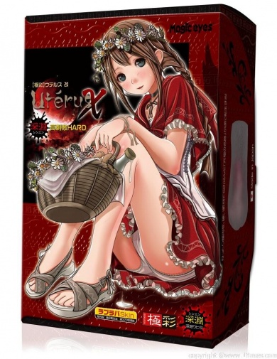 Magic Eyes - Gokusai Uterus X Hard Masturbator photo