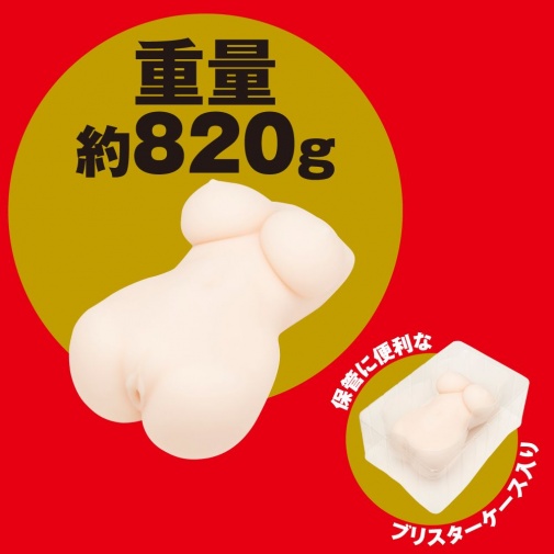 EXE - Rara Anzai Japanese Real Hole Super Body Masturbator photo