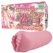 Ride - Fuwa Pocha Trollina Masturbator photo