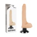 Basecock - 2in1 Vibro Dildo w Balls 18.5cm - Flesh photo-5