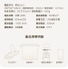 Zalo - Flora 可APP遠端搖操多功能震動軟墊 - 象牙白色 照片-15