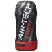 Tenga - Air-Tech Twist 自訂強度反復使用真空杯 - 呵癢 照片