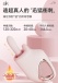 AK - G1 AI Thrusting Vibrator - Pink photo-3
