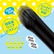 Pepee - Street Rotor Knocking Vibe - Black photo-5