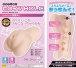 KMP - Taichi Tenku Erotika Heroine Hole photo-5