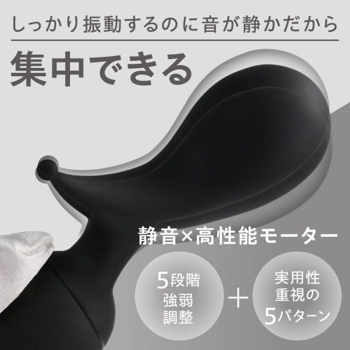 Fact - Lady One 2-Way Vibrator - Black photo