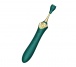 Zalo - Bess 2 Heating Dual Vibrator - Turquoise Green photo-5
