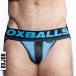 Oxjok - Airmesh Jockstrap w Ring - Blue Sky - XL photo-2