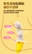 YY Horse - Warming Peeled Banana Vibrator - Yellow photo-8