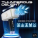 LoveBotz - Thunder Stroker - White photo-5