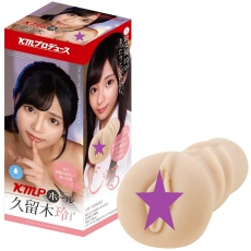 KMP - 久留木鈴自慰器 照片