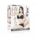 SSI - Kana Morisawa Japanese Real Hole Masturbator photo-9
