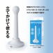 SSI - Dry Stick Uterus photo-5