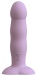 You2Toys - Heart Guy 心形吸盤震動假陽具 - 紫色 照片-5