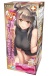 Toysheart - 每天請求内射女孩 飛機杯 照片