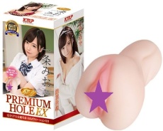 KMP - Premium Hole EX 一條美緒自慰器 照片