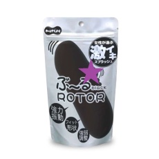 Motto Lab - Burr 有線遙控震蛋 - 黑色 照片