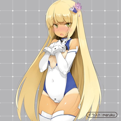 EXE - Puni Ana Roid R Rotation Masturbator photo