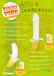 SSI - Vina Banana Vibrator photo-10