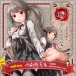 Magic Eyes - Gokujyo Suzimankupa Roa Masturbator photo-3