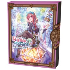 Toysheart - 時間操控師之穴 5 自慰器 照片