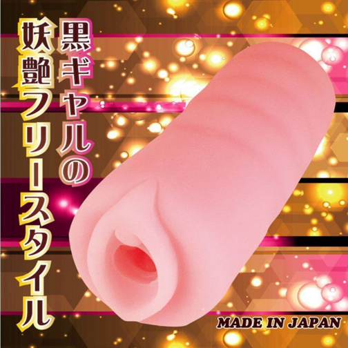 Toysheart - BG Series 黑肉舞女自慰器 照片