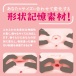 EXE - Puni Ana Soft DX Masturbator 2.2kg photo-5