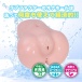 Love Factor - Shy Chairman Masturbator 1.15 kg photo-5