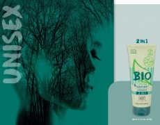 Hot - BIO 水溶性二合一按摩潤滑劑 - 200ml 照片